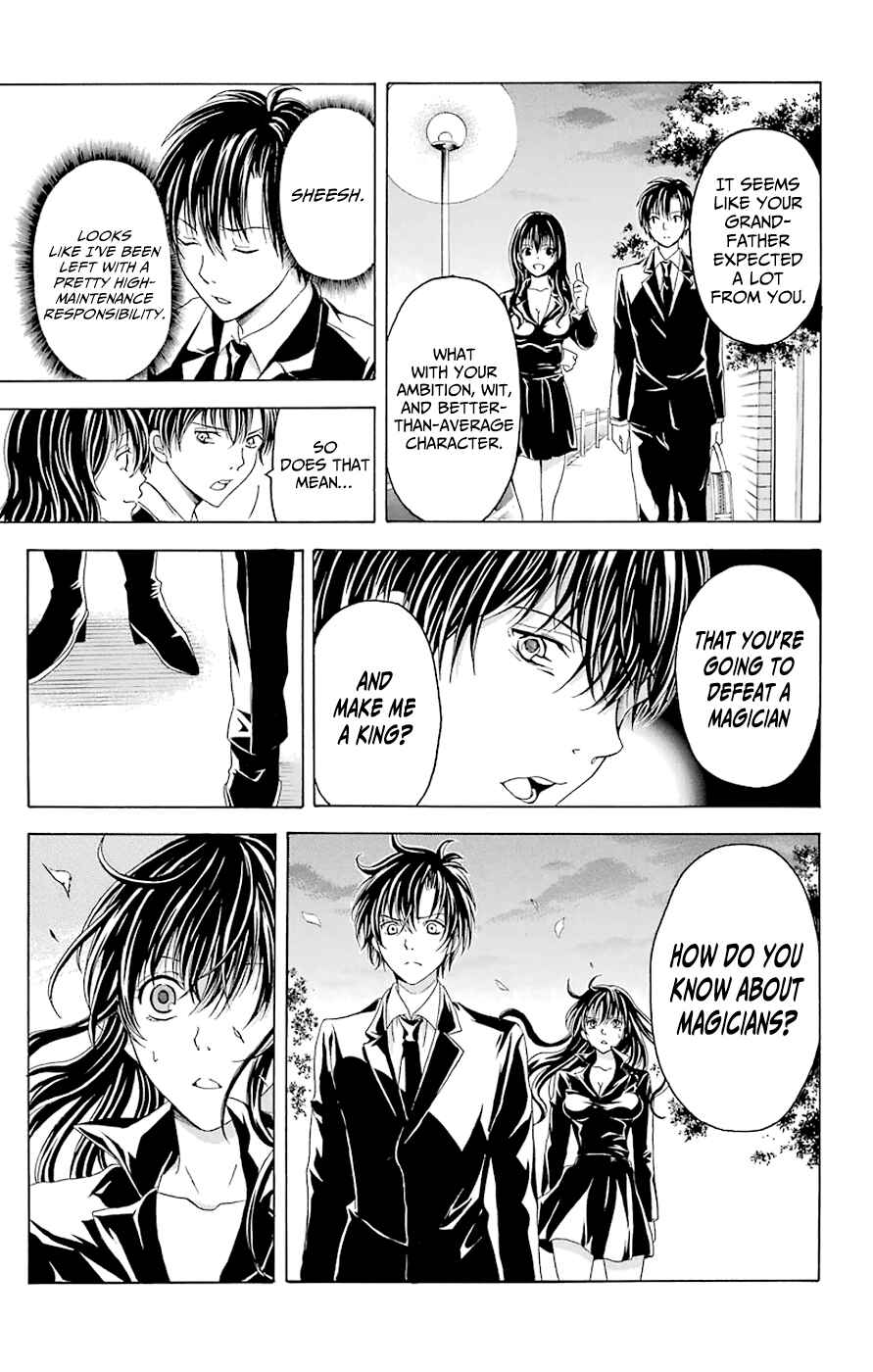 Page 20 Chapter 44.2 Blast of Tempest