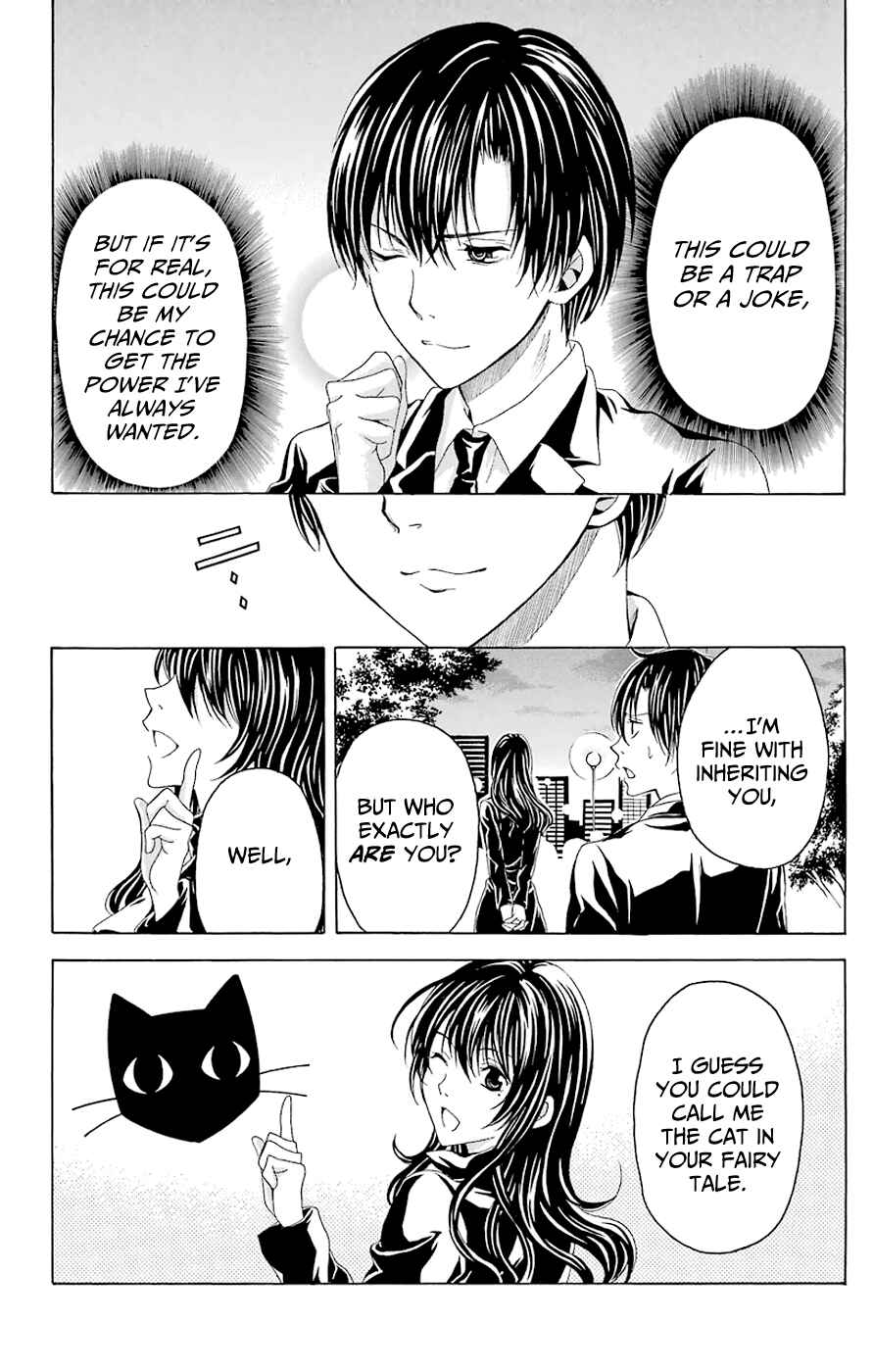 Page 23 Chapter 44.2 Blast of Tempest