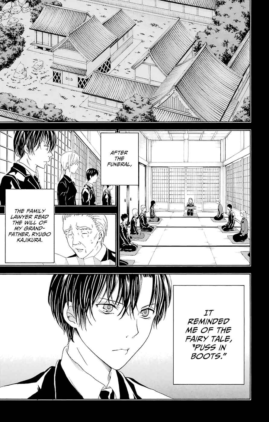Page 4 Chapter 44.2 Blast of Tempest