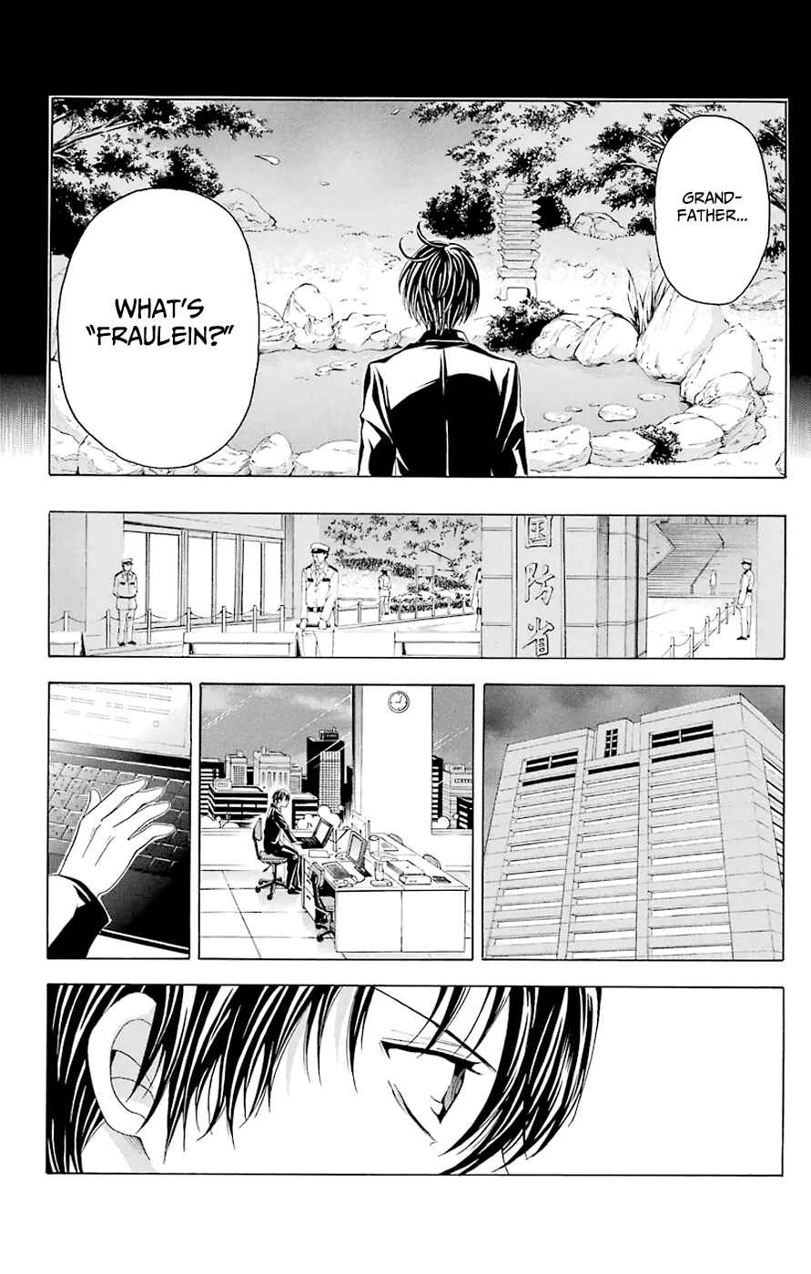 Page 9 Chapter 44.2 Blast of Tempest