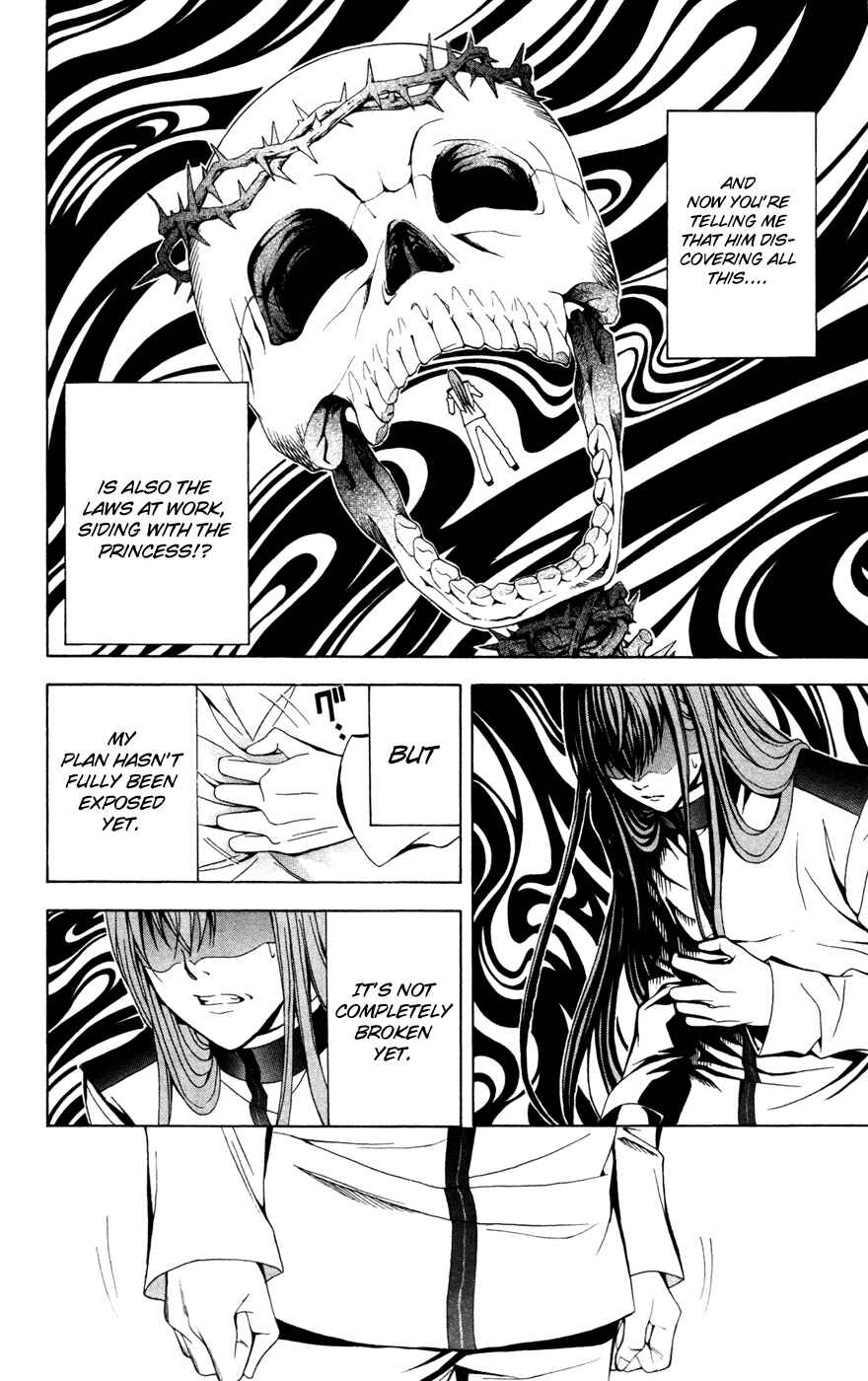 Page 17 Chapter 11 Blast of Tempest