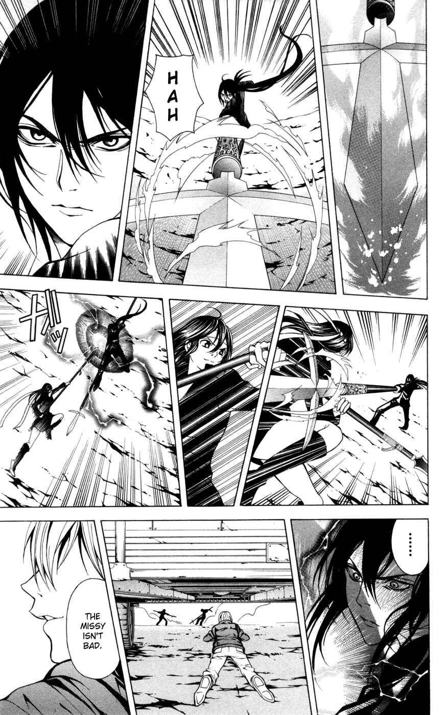 Page 24 Chapter 11 Blast of Tempest