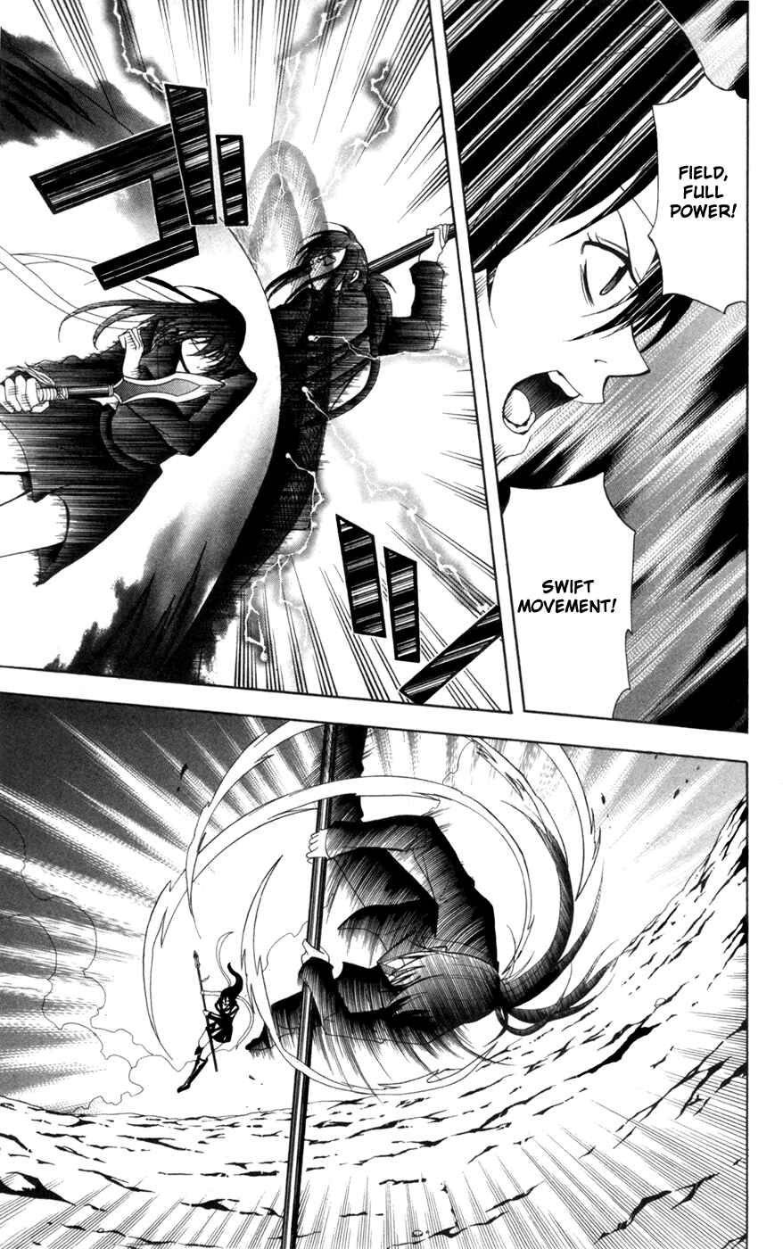 Page 28 Chapter 11 Blast of Tempest