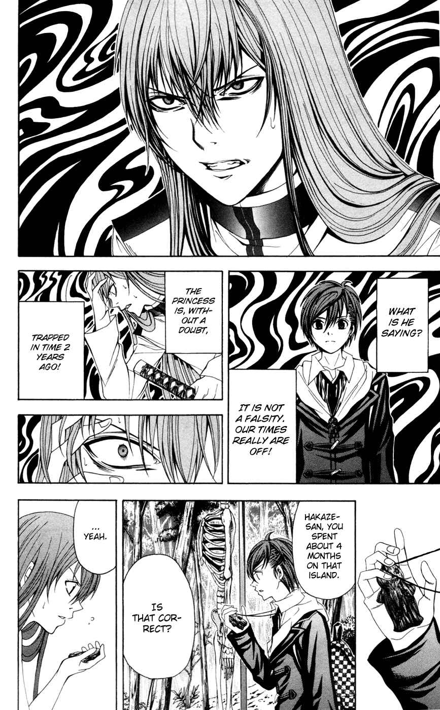 Page 31 Chapter 11 Blast of Tempest