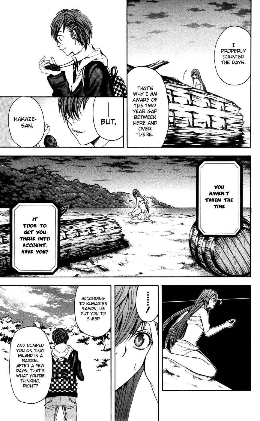 Page 32 Chapter 11 Blast of Tempest
