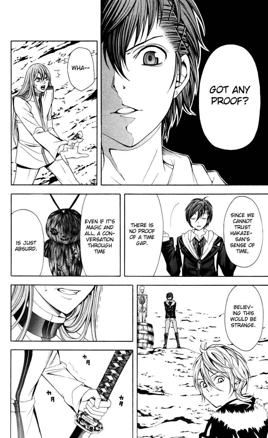 Page 40 Chapter 11 Blast of Tempest