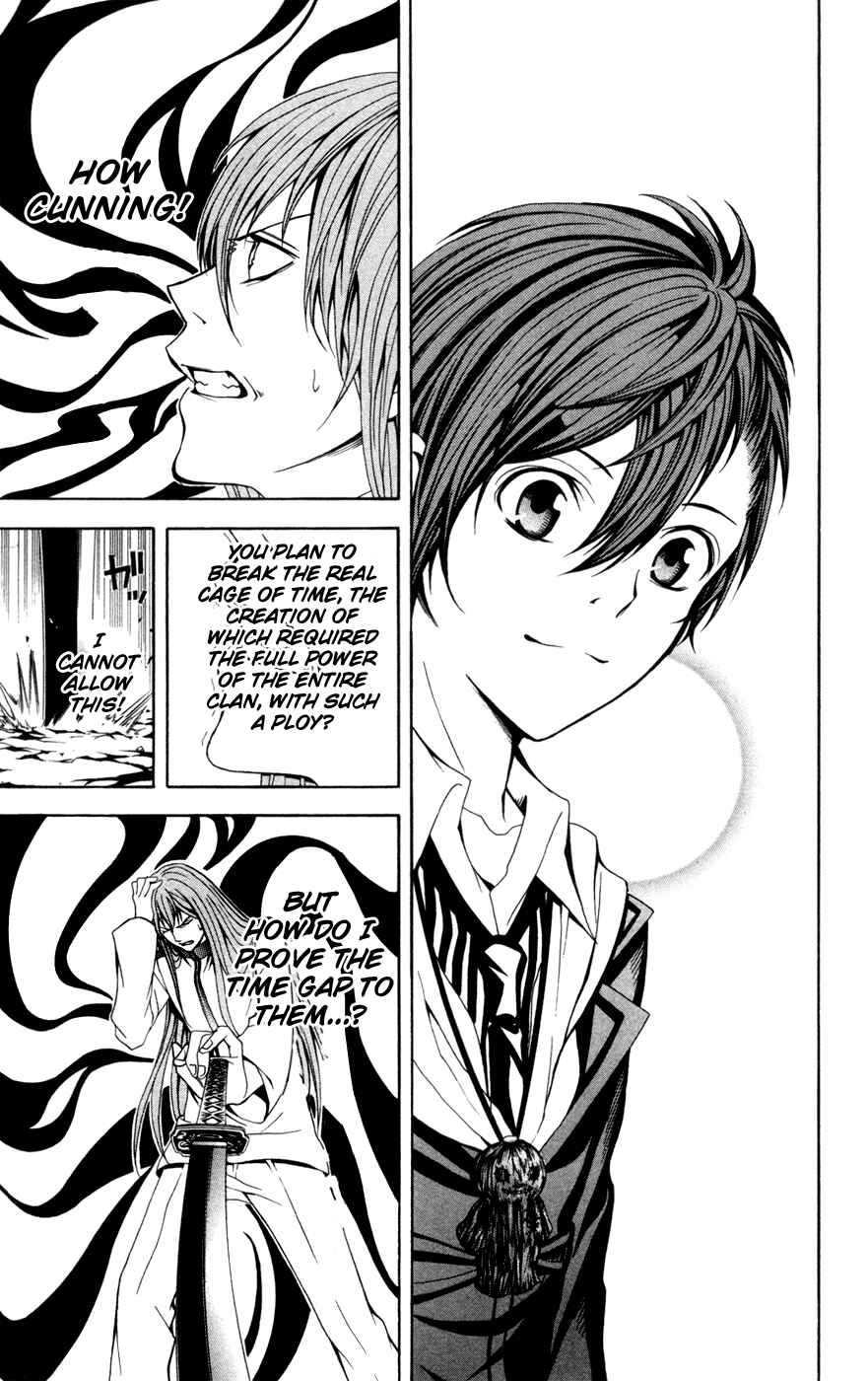 Page 45 Chapter 11 Blast of Tempest
