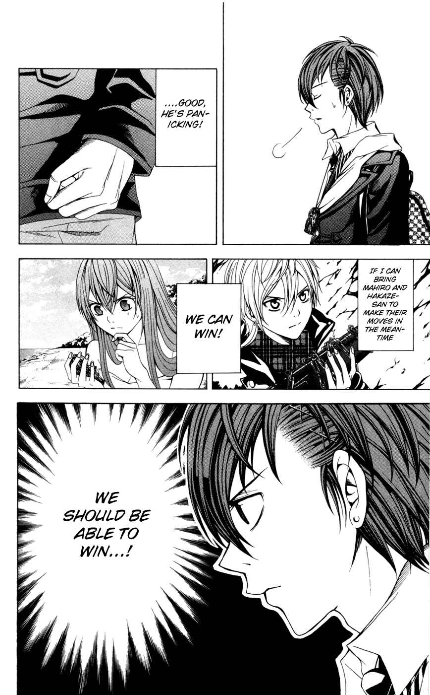 Page 46 Chapter 11 Blast of Tempest