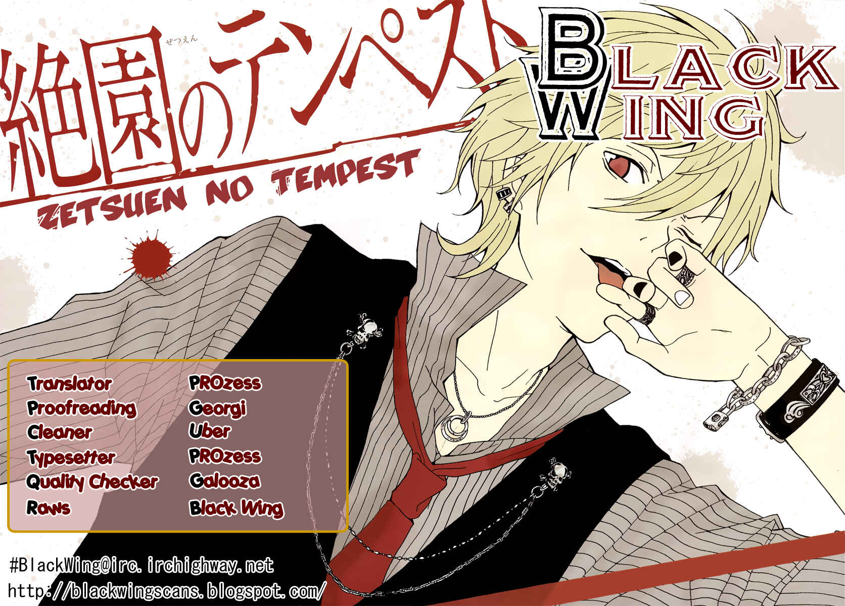 Page 47 Chapter 11 Blast of Tempest