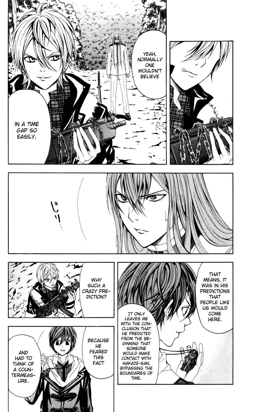 Page 9 Chapter 11 Blast of Tempest