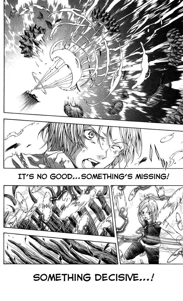 Page 14 Chapter 43 Blast of Tempest