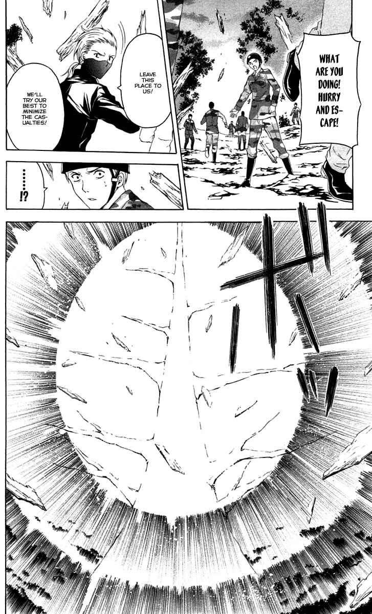 Page 18 Chapter 43 Blast of Tempest