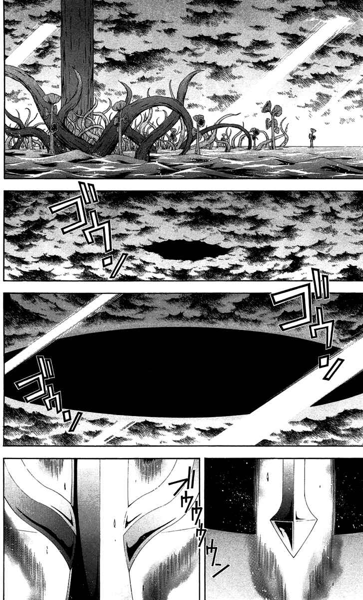 Page 23 Chapter 43 Blast of Tempest