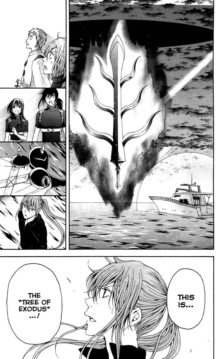 Page 24 Chapter 43 Blast of Tempest