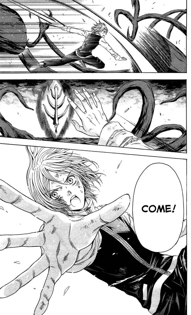 Page 26 Chapter 43 Blast of Tempest