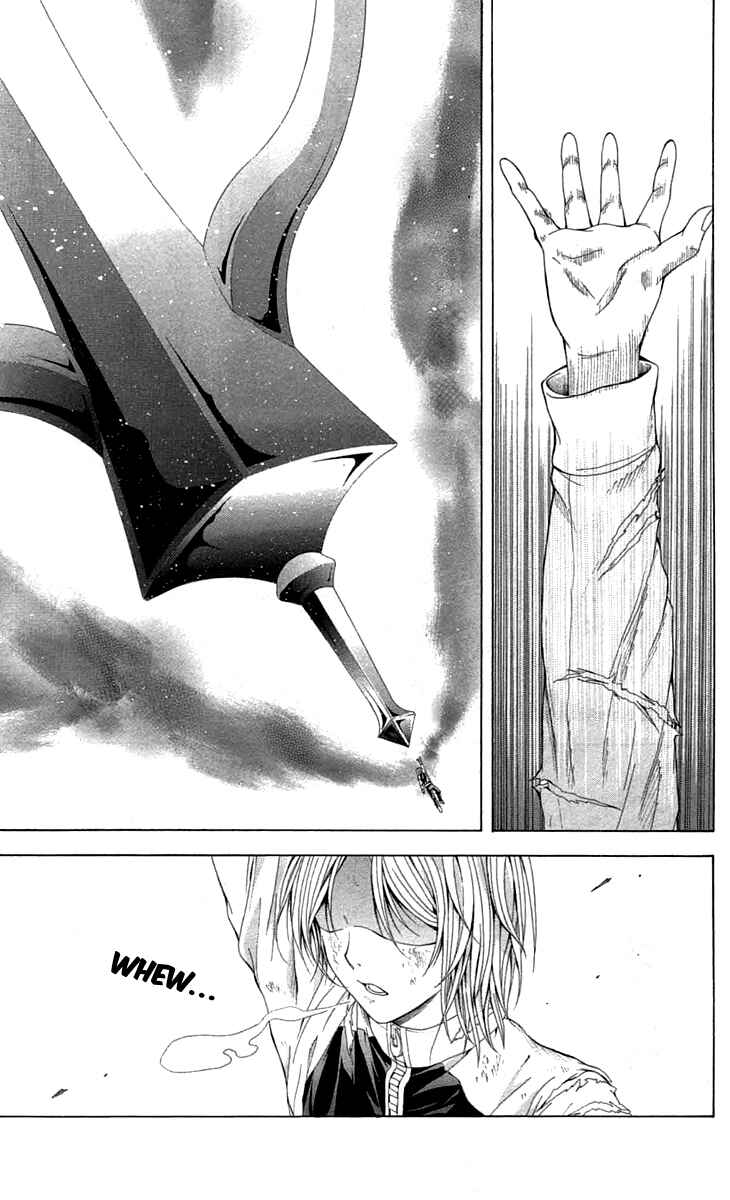 Page 28 Chapter 43 Blast of Tempest