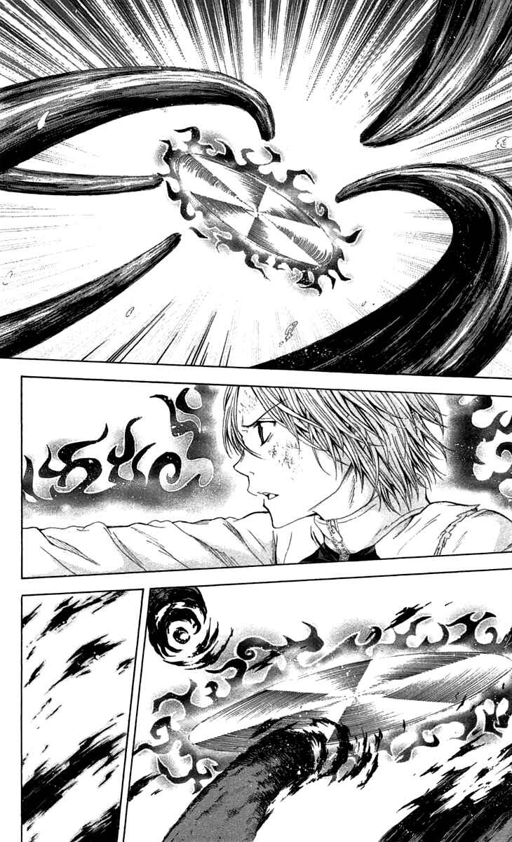 Page 33 Chapter 43 Blast of Tempest