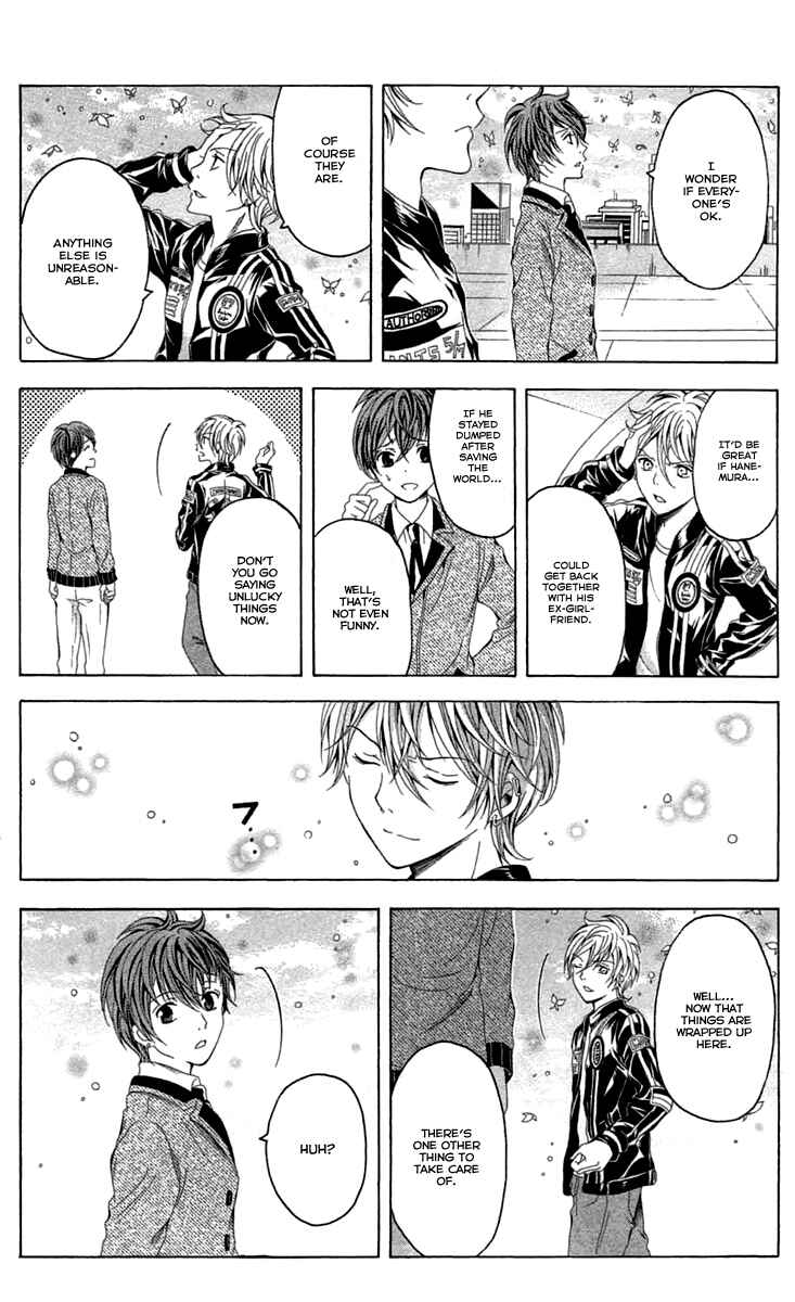 Page 42 Chapter 43 Blast of Tempest
