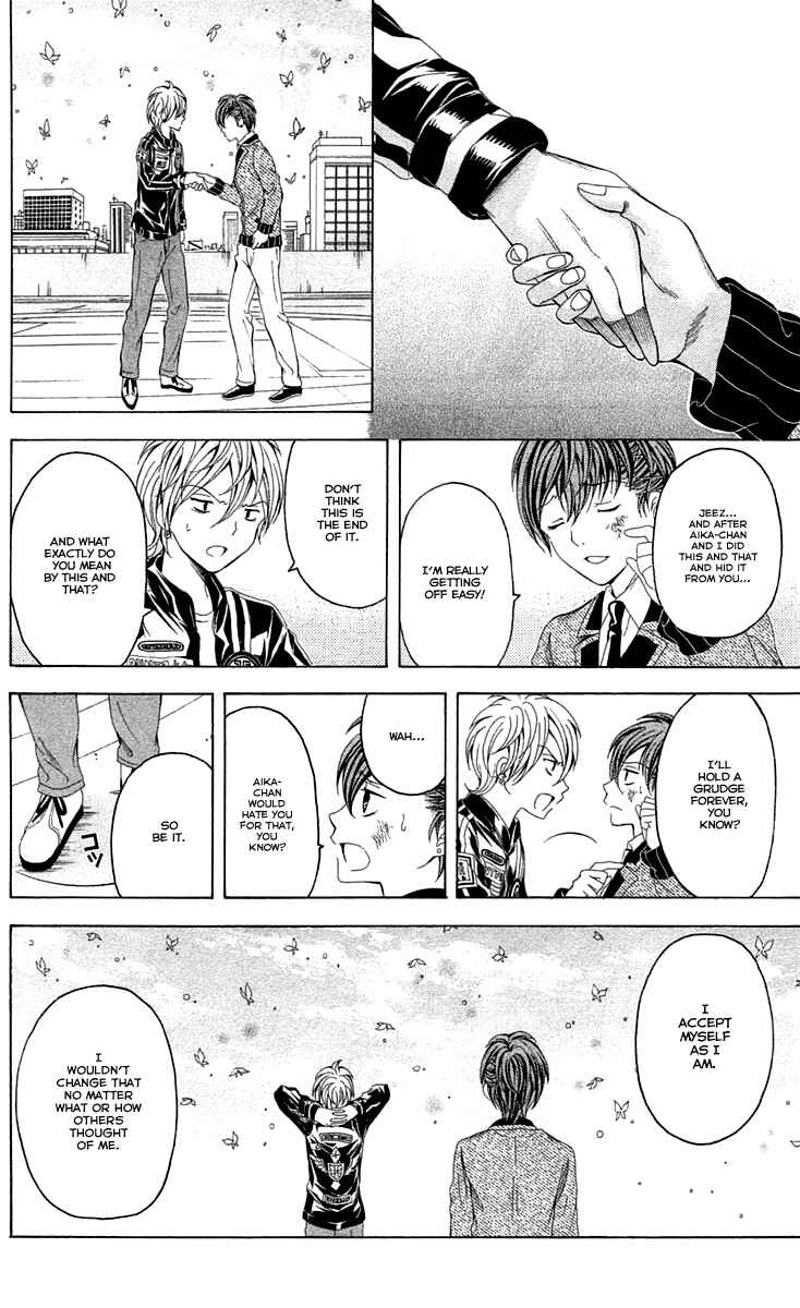 Page 45 Chapter 43 Blast of Tempest