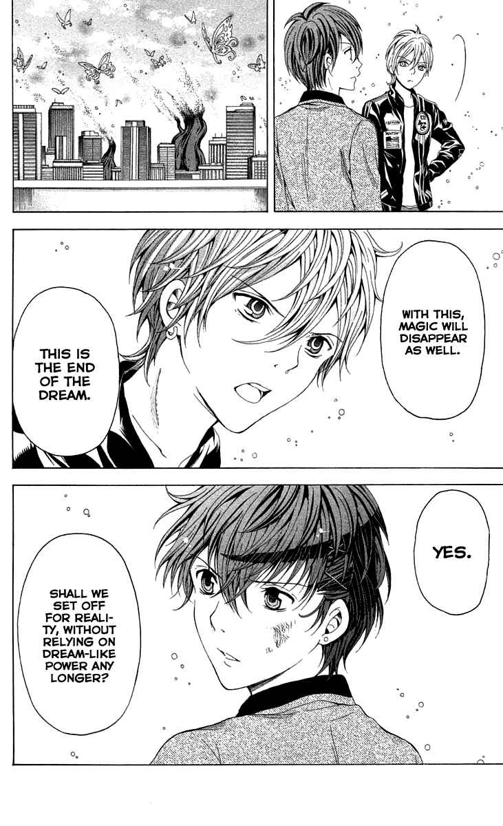 Page 47 Chapter 43 Blast of Tempest