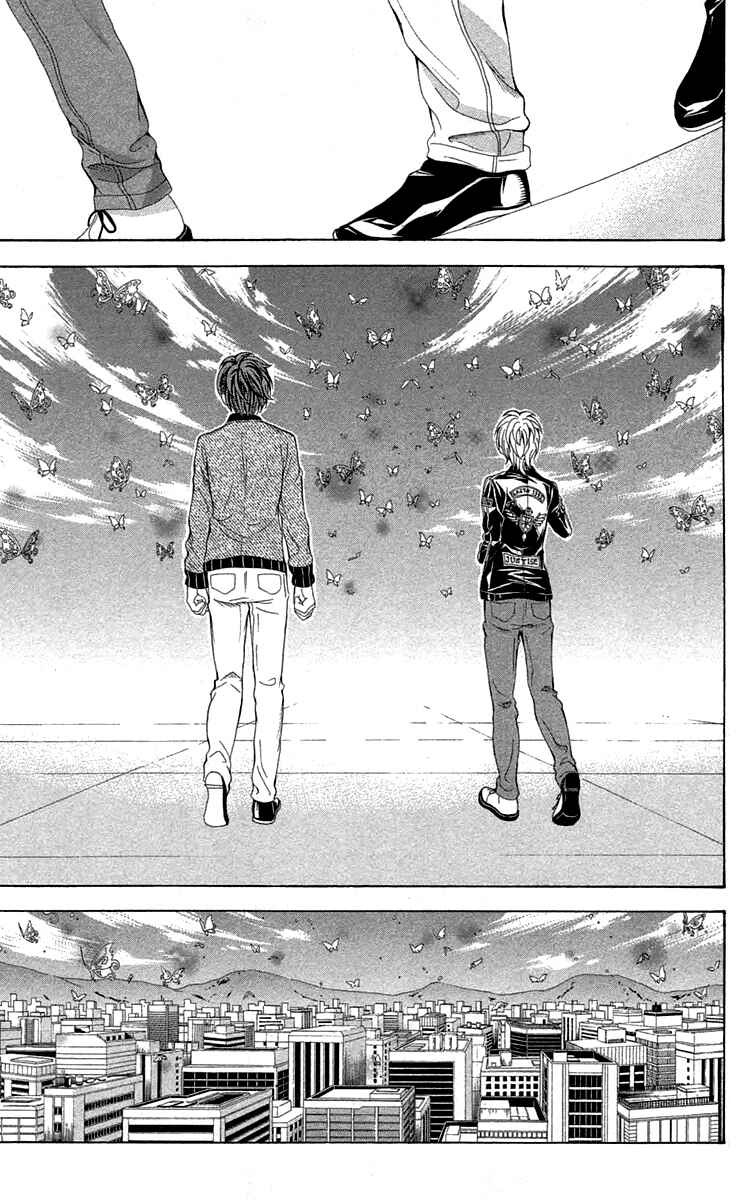 Page 48 Chapter 43 Blast of Tempest