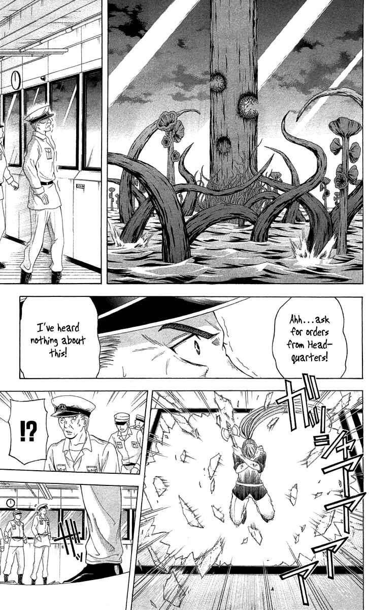 Page 5 Chapter 43 Blast of Tempest