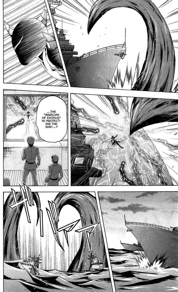 Page 8 Chapter 43 Blast of Tempest
