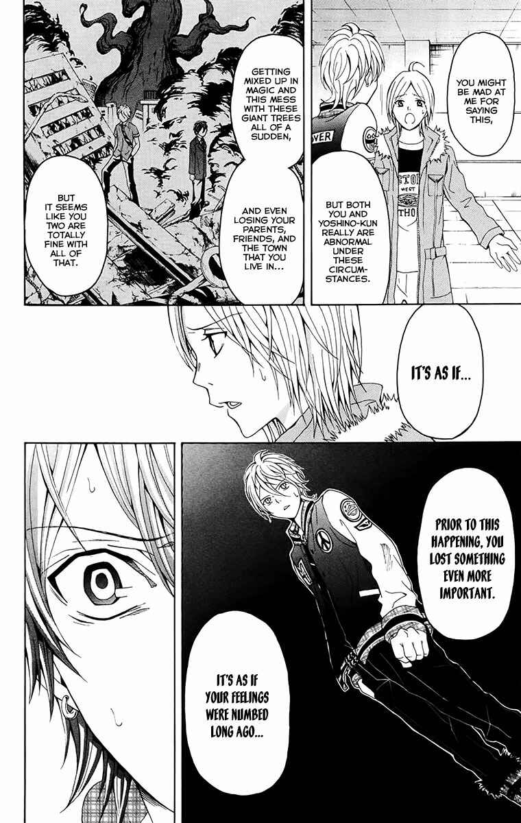 Page 11 Chapter 27 Blast of Tempest
