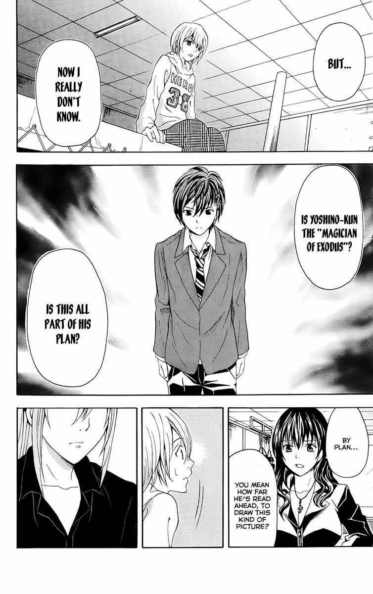 Page 21 Chapter 27 Blast of Tempest