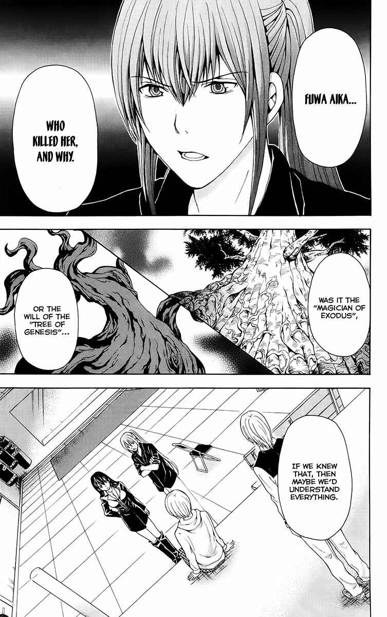 Page 22 Chapter 27 Blast of Tempest