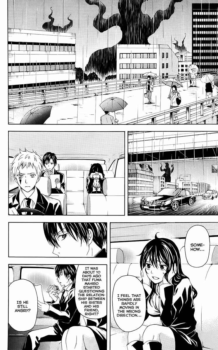 Page 25 Chapter 27 Blast of Tempest