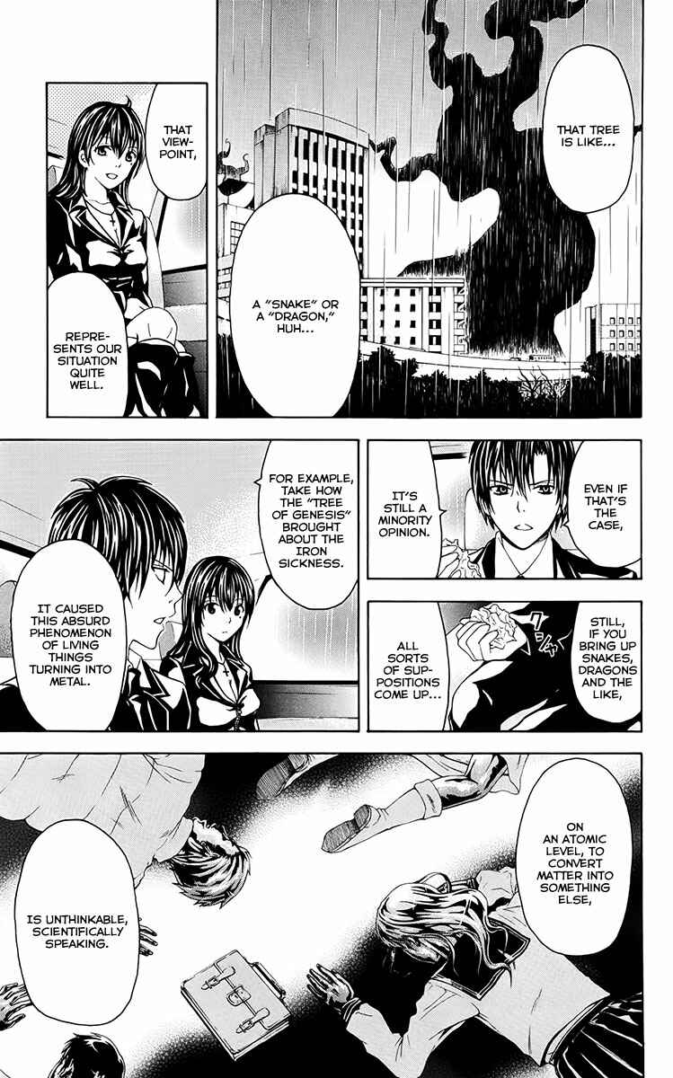 Page 30 Chapter 27 Blast of Tempest