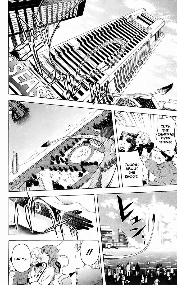 Page 37 Chapter 27 Blast of Tempest