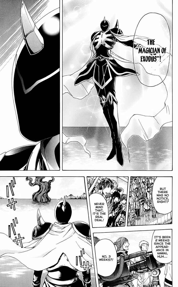 Page 38 Chapter 27 Blast of Tempest