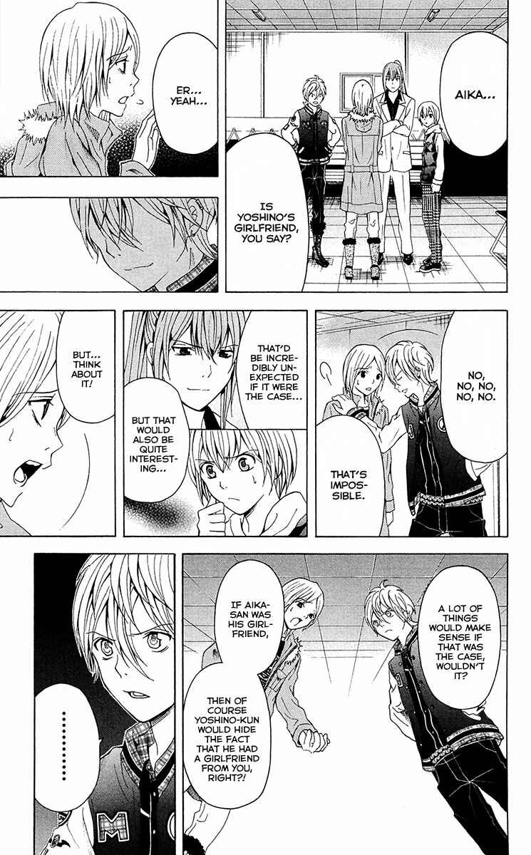 Page 4 Chapter 27 Blast of Tempest
