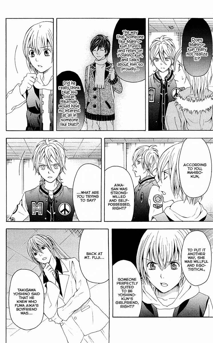 Page 9 Chapter 27 Blast of Tempest