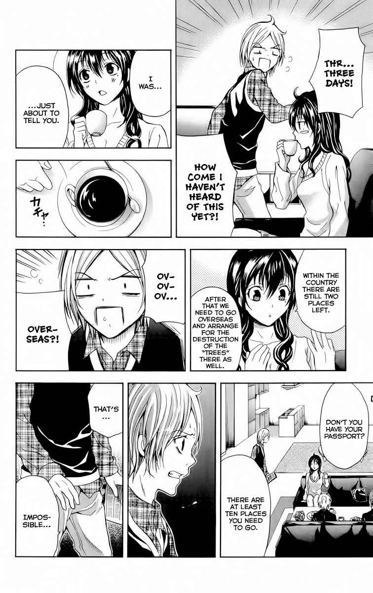Page 21 Chapter 23 Blast of Tempest