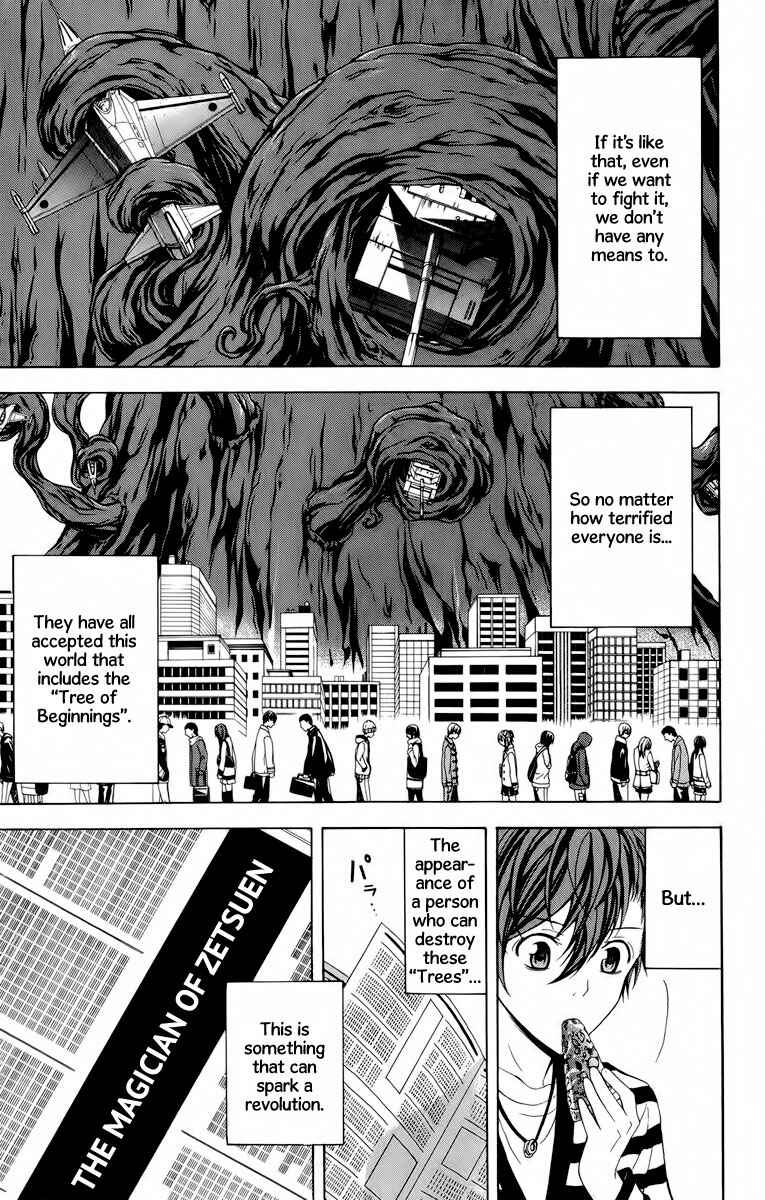 Page 24 Chapter 23 Blast of Tempest