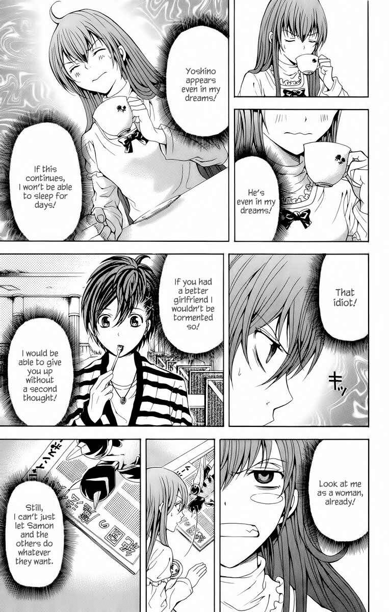Page 28 Chapter 23 Blast of Tempest