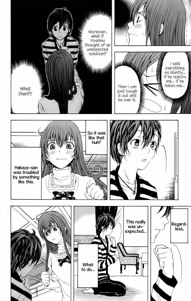 Page 37 Chapter 23 Blast of Tempest