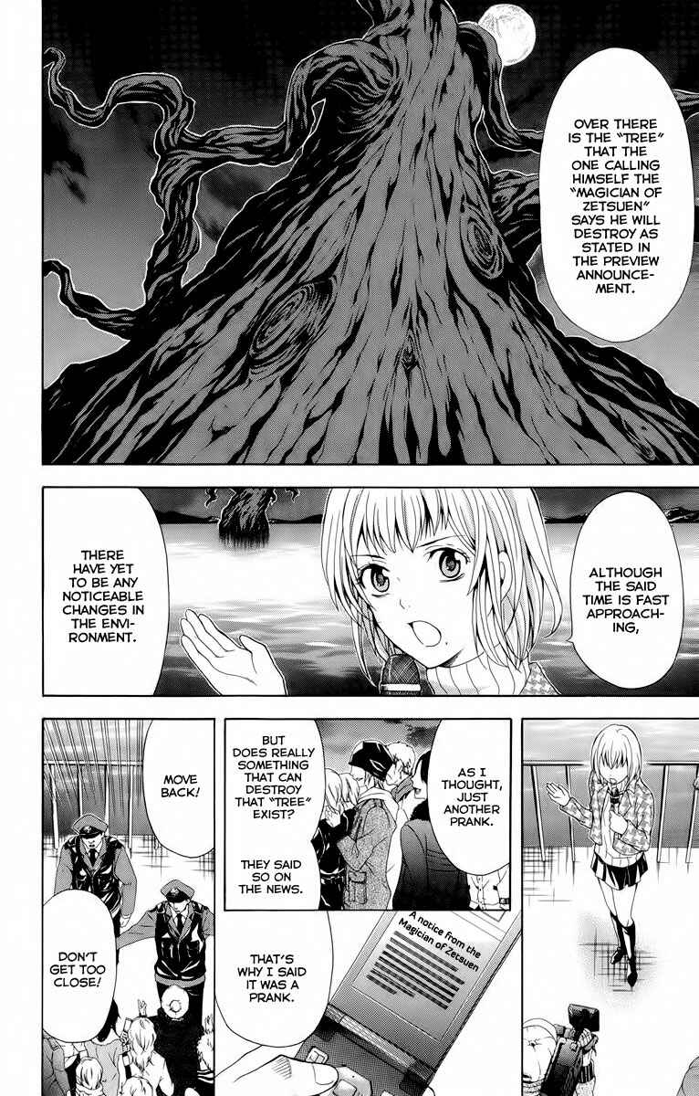 Page 4 Chapter 23 Blast of Tempest