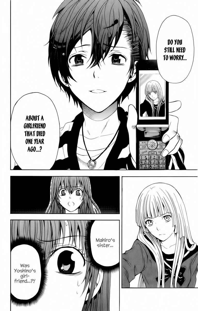 Page 41 Chapter 23 Blast of Tempest