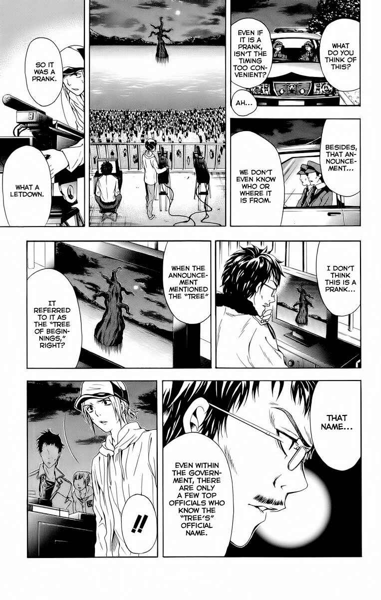 Page 5 Chapter 23 Blast of Tempest