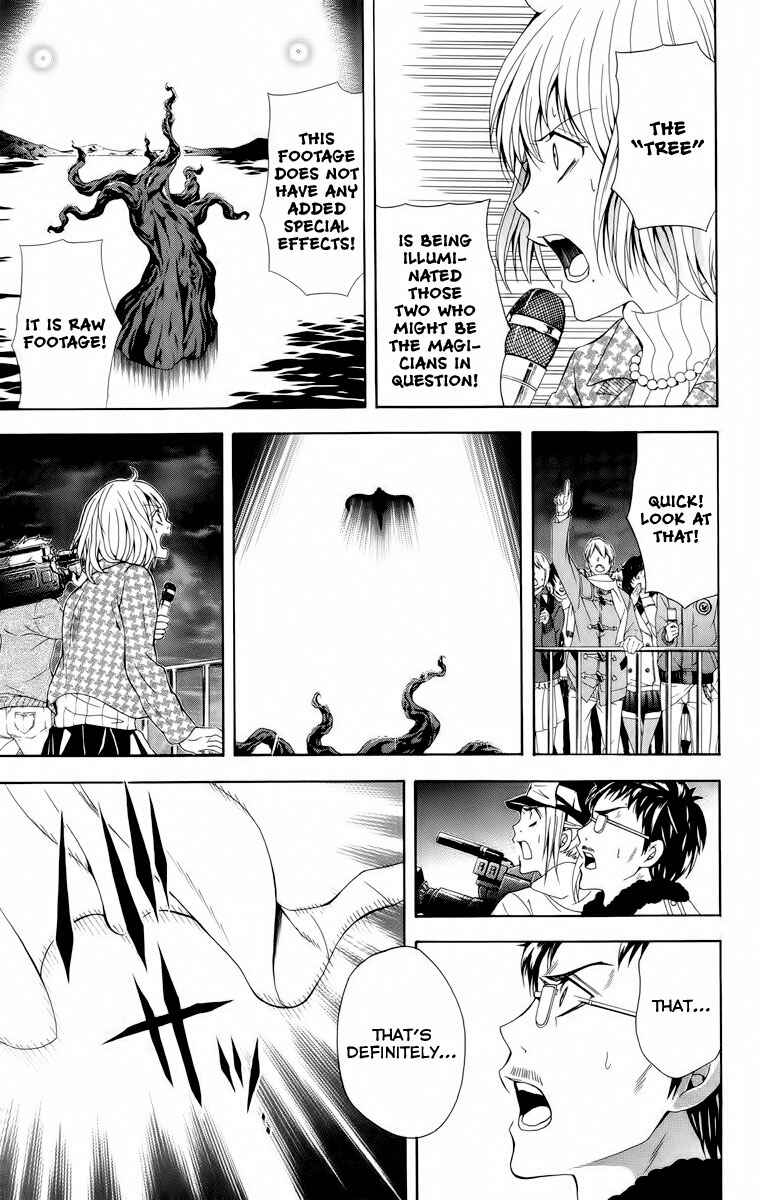 Page 9 Chapter 23 Blast of Tempest