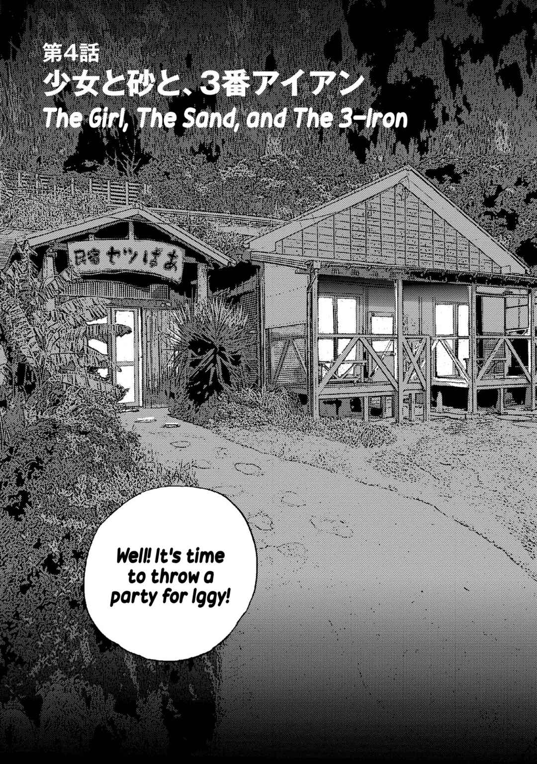 Page 1 Chapter 4 Ooi! Tonbo