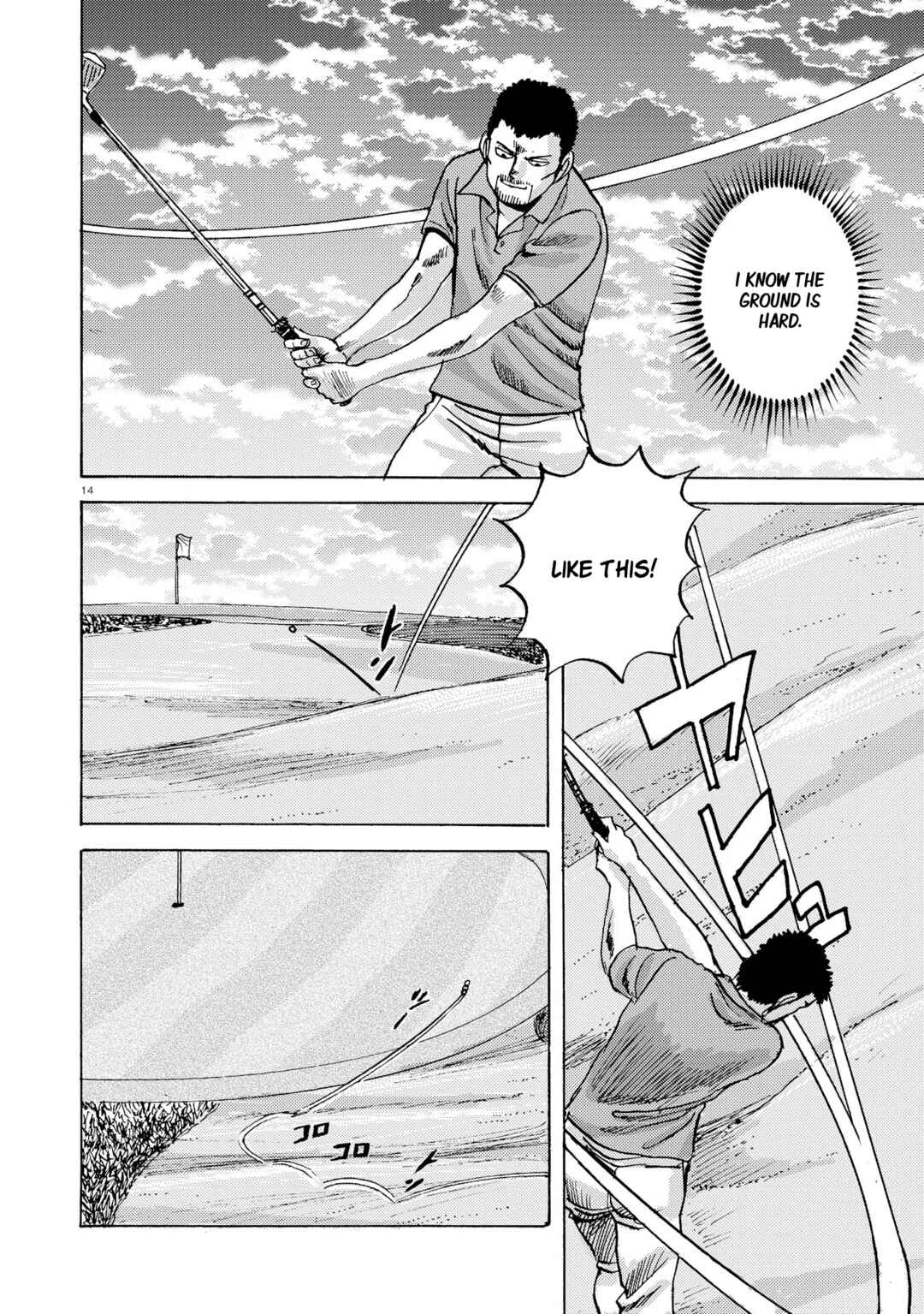 Page 14 Chapter 4 Ooi! Tonbo