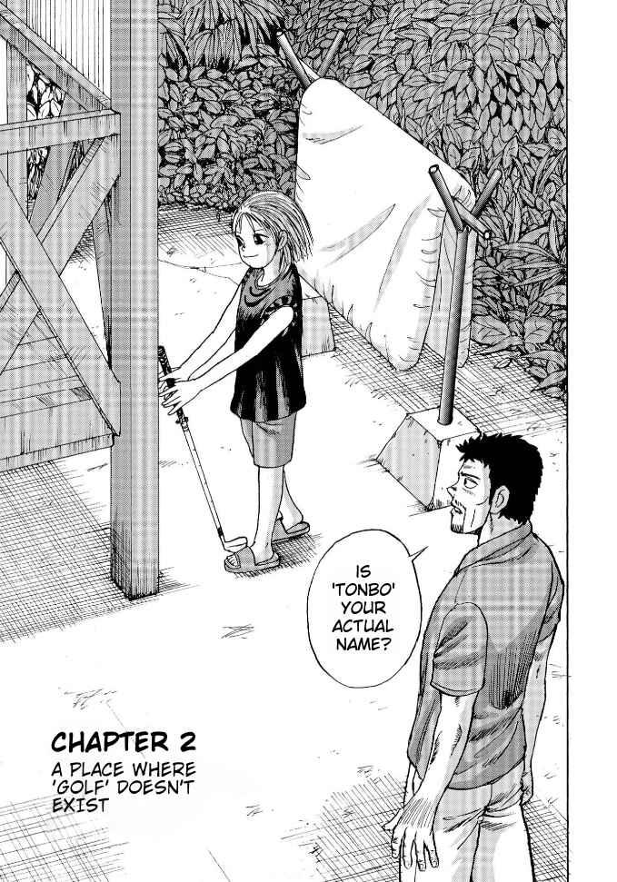 Page 1 Chapter 2 Ooi! Tonbo