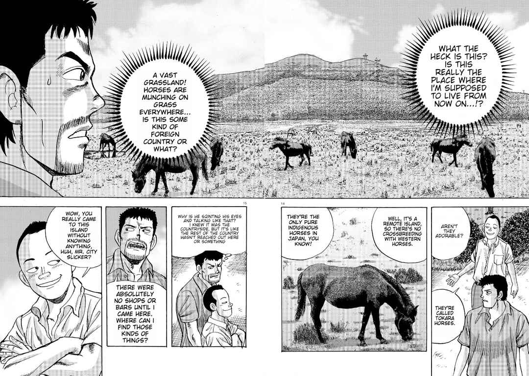 Page 14 Chapter 2 Ooi! Tonbo