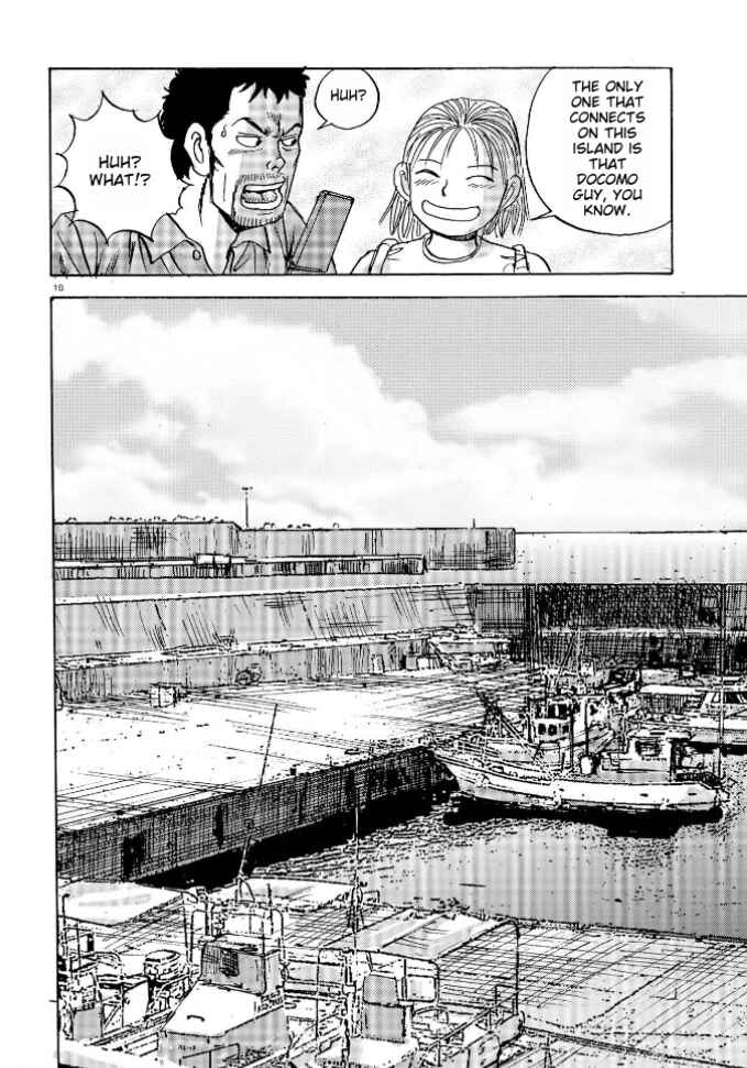 Page 17 Chapter 2 Ooi! Tonbo