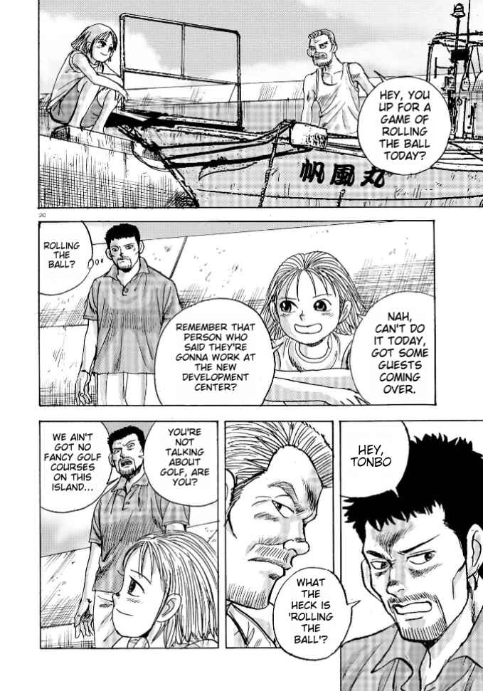 Page 19 Chapter 2 Ooi! Tonbo